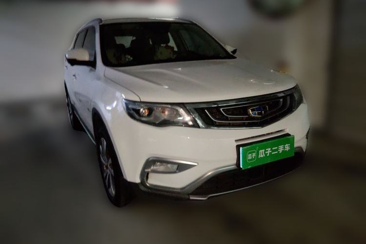 Used Geely Auto Emgrand X7 Sport 2016 1.8TD Automatic ZhiZun Version Front Right 45 Deg