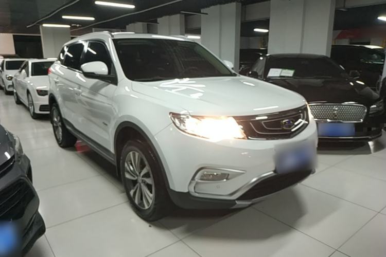 Used Geely Auto Emgrand X7 Sport 2016 1.8TD Automatic ZhiShang Model Front Right 45 Deg