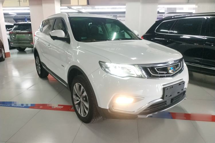 Used Geely Auto Emgrand X7 Sport 2016 1.8TD Automatic ZhiZun Version Front Right 45 Deg