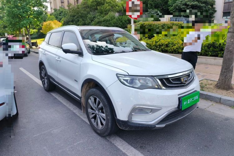 Used Geely Auto Emgrand X7 Sport 2016 1.8TD Automatic Smart Connectivity Version Front Right 45 Deg