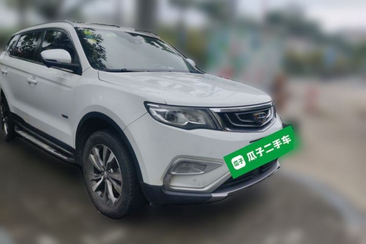 Used Geely Auto Emgrand X7 Sport 2016 1.8TD Automatic Smart Model Front Right 45 Deg