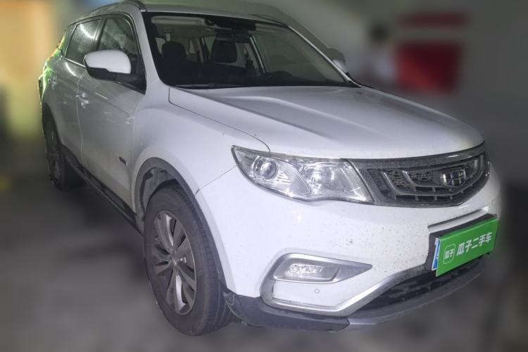 Used Geely Auto Emgrand X7 Sport 2016 1.8TD Automatic Smart Connectivity Version Front Right 45 Deg