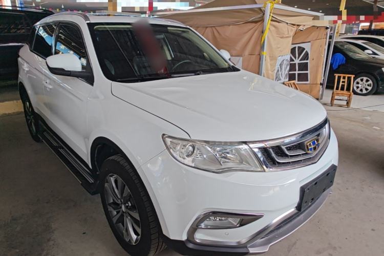 Used Geely Auto Emgrand X7 Sport 2016 2.0L Manual ZhiShang Version Front Right 45 Deg