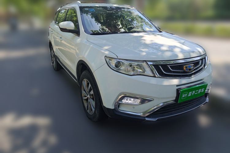 Used Geely Auto Emgrand X7 Sport 2016 2.0L Manual Smart Connect Version Front Right 45 Deg
