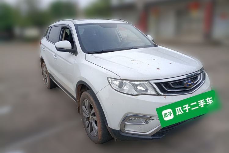 Used Geely Auto Emgrand X7 Sport 2016 2.0L Manual Smart Connect Version Front Right 45 Deg