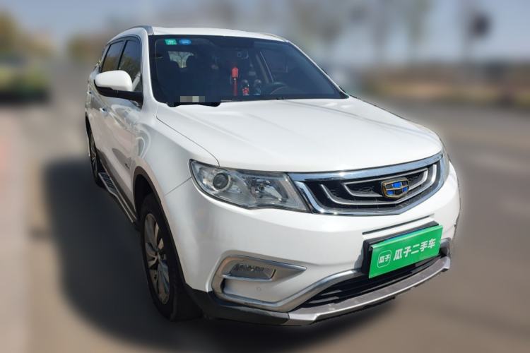 Used Geely Auto Emgrand X7 Sport 2016 1.8TD Automatic Smart Connectivity Version Front Right 45 Deg