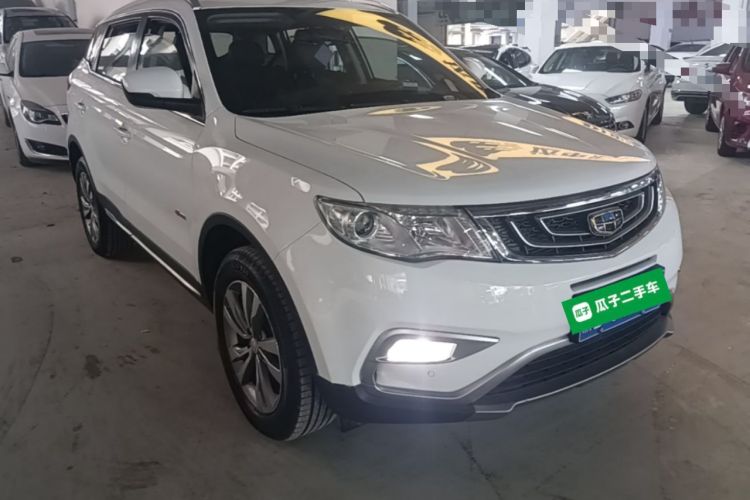 Used Geely Auto Emgrand X7 Sport 2016 1.8TD Automatic ZhiShang Model Front Right 45 Deg