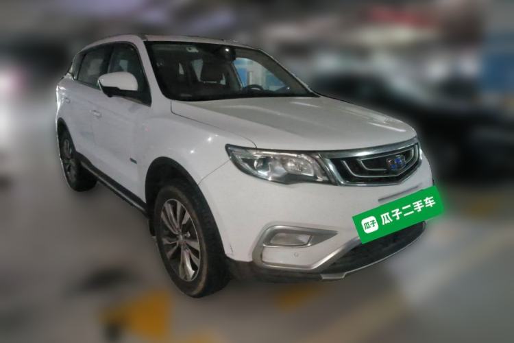 Used Geely Auto Emgrand X7 Sport 2016 1.8TD Automatic All-Wheel-Drive ZhiZun Edition Front Right 45 Deg