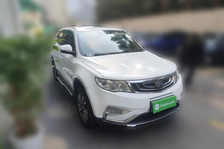 Used Geely Auto Emgrand X7 Sport 2016 2.0L Manual ZhiShang Version Front Right 45 Deg