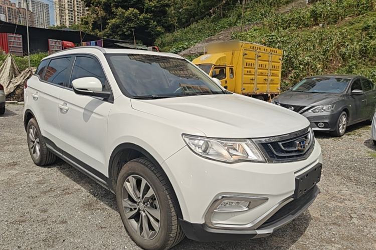 Used Geely Auto Emgrand X7 Sport 2016 2.0L Manual Smart Connect Version Front Right 45 Deg