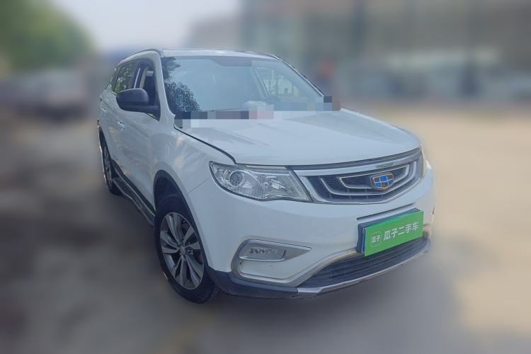 Used Geely Auto Emgrand X7 Sport 2016 2.0L Manual ZhiShang Version Front Right 45 Deg