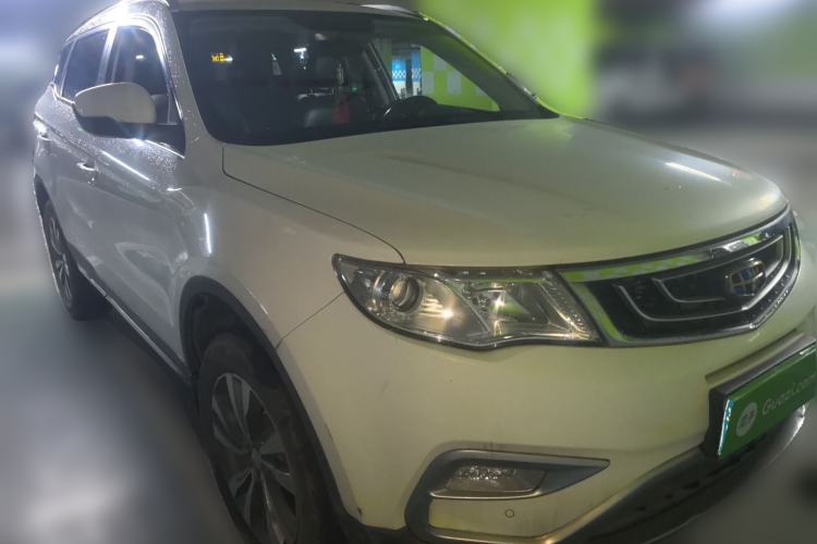 Used Geely Auto Emgrand X7 Sport 2016 2.0L Manual ZhiShang Version Front Right 45 Deg