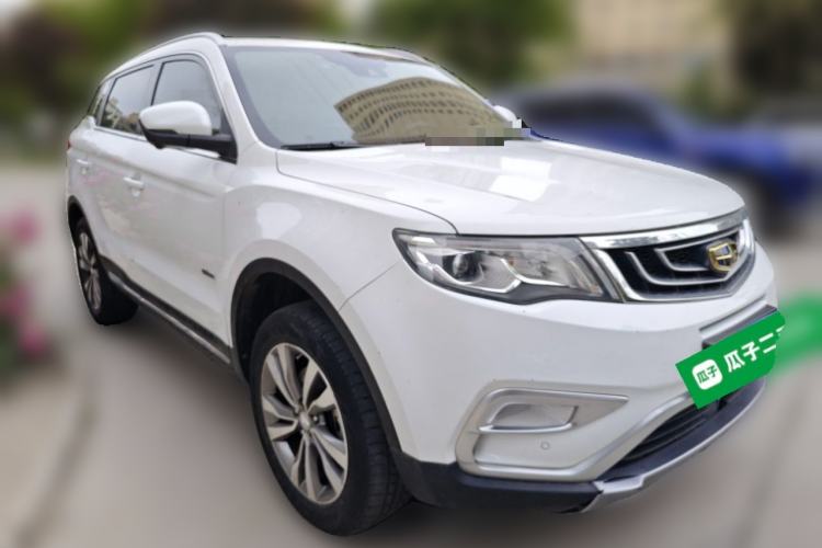 Used Geely Auto Emgrand X7 Sport 2016 1.8TD Automatic ZhiZun Version Front Right 45 Deg