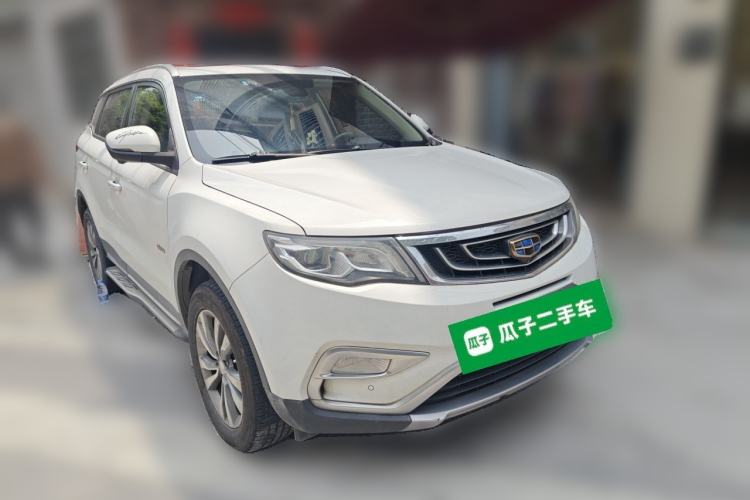 Used Geely Auto Emgrand X7 Sport 2016 1.8TD Automatic Smart Model Front Right 45 Deg