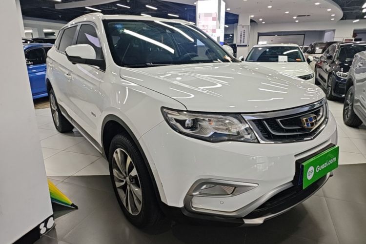 Used Geely Auto Emgrand X7 Sport 2016 1.8TD Automatic All-Wheel-Drive ZhiZun Edition Front Right 45 Deg