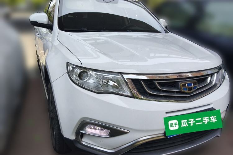 Used Geely Auto Emgrand X7 Sport 2016 2.0L Manual ZhiShang Version Front Right 45 Deg