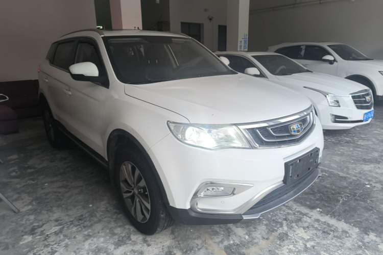 Used Geely Auto Emgrand X7 Sport 2016 2.0L Manual ZhiShang Version Front Right 45 Deg