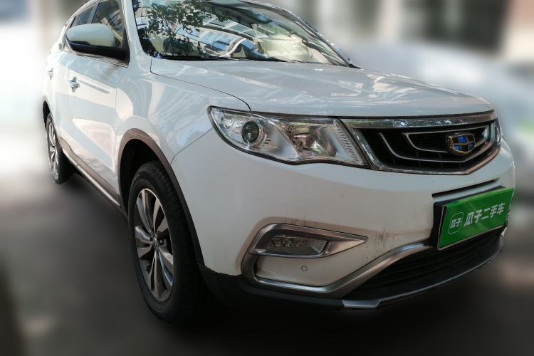 Used Geely Auto Emgrand X7 Sport 2016 2.0L Manual ZhiShang Version Front Right 45 Deg