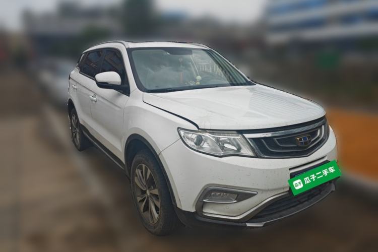 Used Geely Auto Emgrand X7 Sport 2016 2.0L Manual ZhiShang Version Front Right 45 Deg
