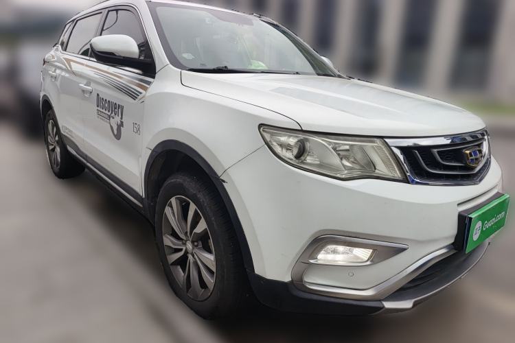 Used Geely Auto Emgrand X7 Sport 2016 2.0L Manual ZhiShang Version Front Right 45 Deg
