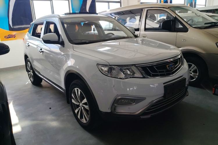 Used Geely Auto Emgrand X7 Sport 2016 2.0L Manual Smart Connect Version Front Right 45 Deg