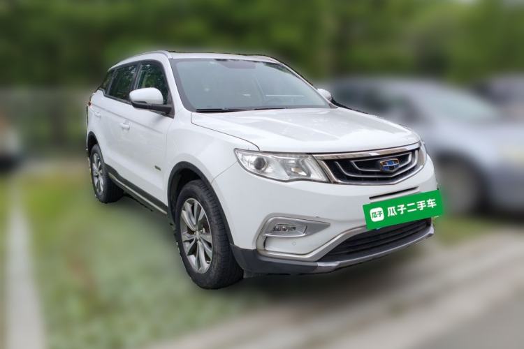 Used Geely Auto Emgrand X7 Sport 2016 1.8TD Automatic ZhiShang Model Front Right 45 Deg