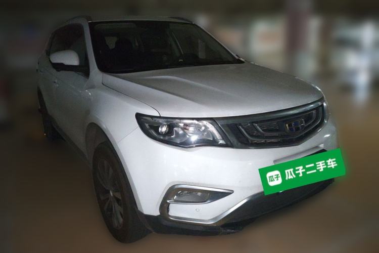 Used Geely Auto Emgrand X7 Sport 2016 1.8TD Automatic Smart Model Front Right 45 Deg