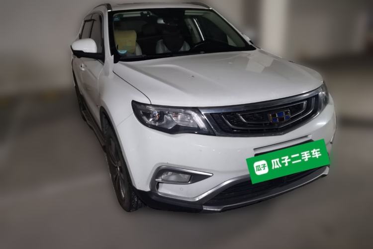 Used Geely Auto Emgrand X7 Sport 2016 1.8TD Automatic ZhiZun Version Front Right 45 Deg