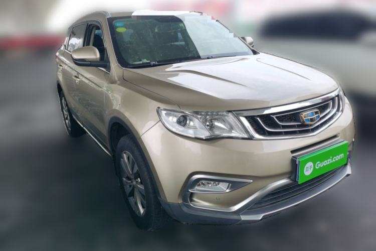Used Geely Auto Emgrand X7 Sport 2016 2.0L Manual Smart Connect Version Front Right 45 Deg