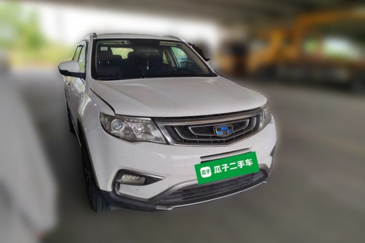 Used Geely Auto Emgrand X7 Sport 2016 1.8TD Automatic ZhiShang Model Front Right 45 Deg