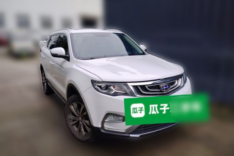 Used Geely Auto Emgrand X7 Sport 2016 2.0L Manual Smart Connect Version Front Right 45 Deg