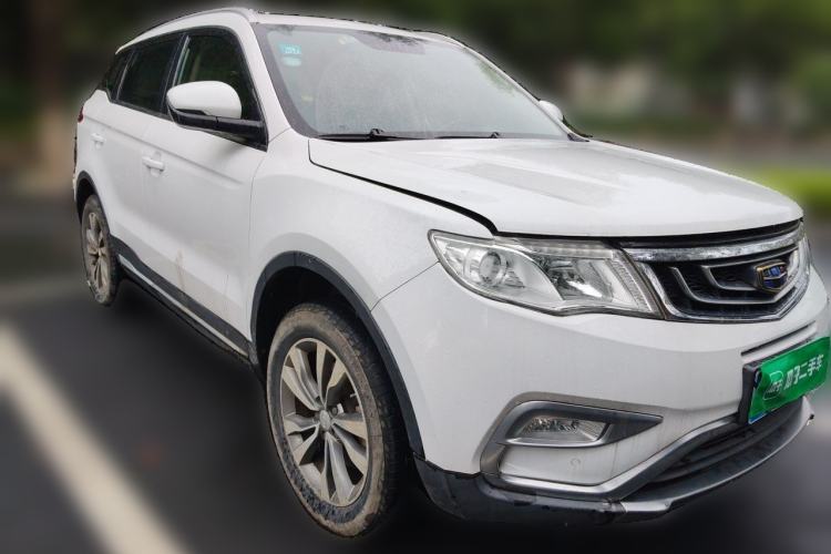 Used Geely Auto Emgrand X7 Sport 2016 2.0L Manual ZhiShang Version Front Right 45 Deg