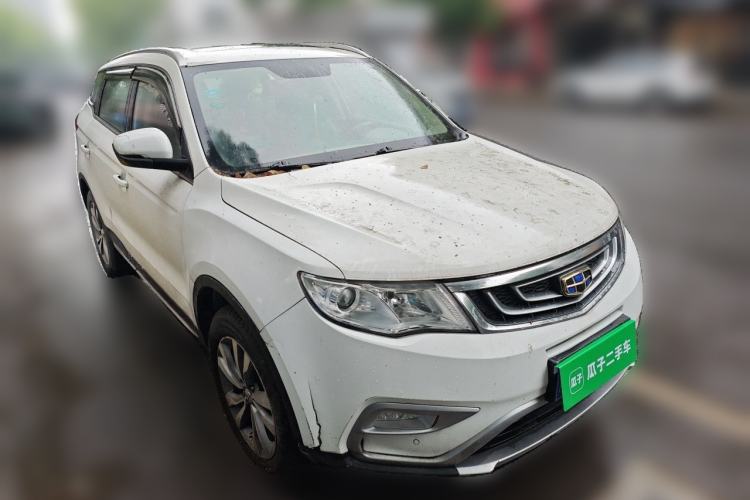 Used Geely Auto Emgrand X7 Sport 2016 2.0L Manual ZhiShang Version Front Right 45 Deg