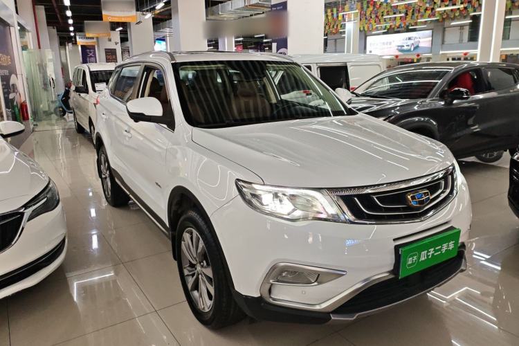 Used Geely Auto Emgrand X7 Sport 2016 1.8TD Automatic ZhiZun Version Front Right 45 Deg