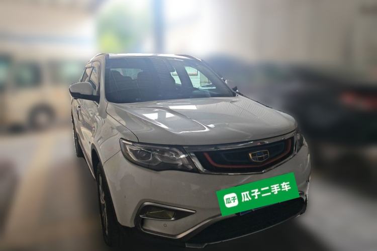 Used Geely Auto Emgrand X7 Sport 2016 1.8TD Automatic Smart Model Front Right 45 Deg