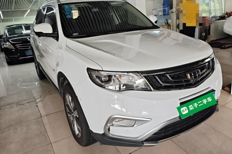 Used Geely Auto Emgrand X7 Sport 2016 1.8TD Automatic Smart Model Front Right 45 Deg
