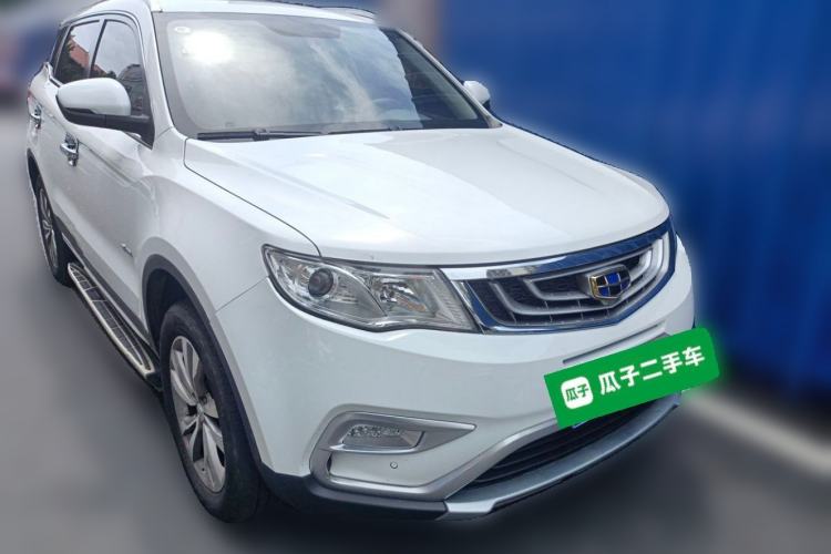 Used Geely Auto Emgrand X7 Sport 2016 1.8TD Automatic Smart Connectivity Version Front Right 45 Deg