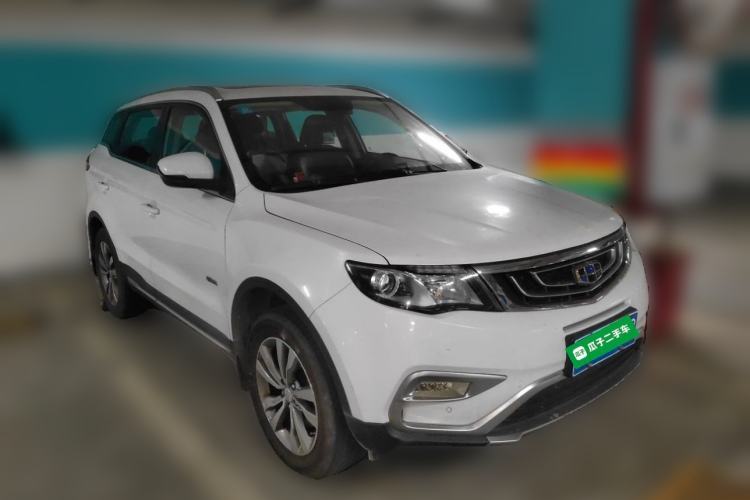 Used Geely Auto Emgrand X7 Sport 2016 1.8TD Automatic Smart Connectivity Version Front Right 45 Deg