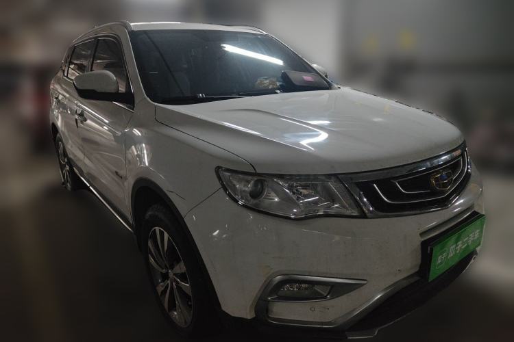 Used Geely Auto Emgrand X7 Sport 2016 1.8TD Automatic Smart Connectivity Version Front Right 45 Deg