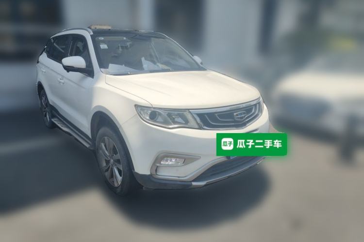 Used Geely Auto Emgrand X7 Sport 2016 2.0L Manual ZhiShang Version Front Right 45 Deg