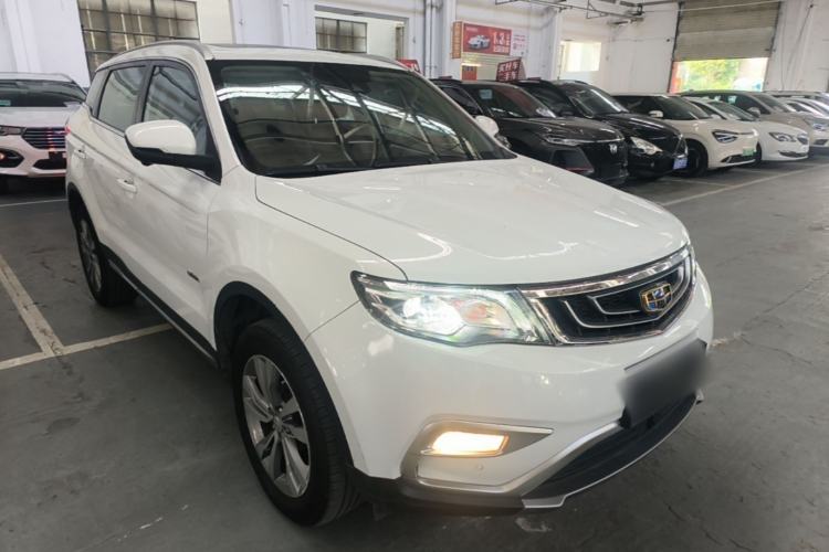 Used Geely Auto Emgrand X7 Sport 2016 1.8TD Automatic ZhiZun Version Front Right 45 Deg