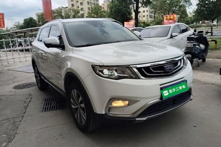 Used Geely Auto Emgrand X7 Sport 2016 1.8TD Automatic ZhiZun Version Front Right 45 Deg