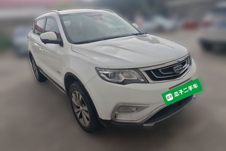Used Geely Auto Emgrand X7 Sport 2016 1.8TD Automatic ZhiZun Version Front Right 45 Deg