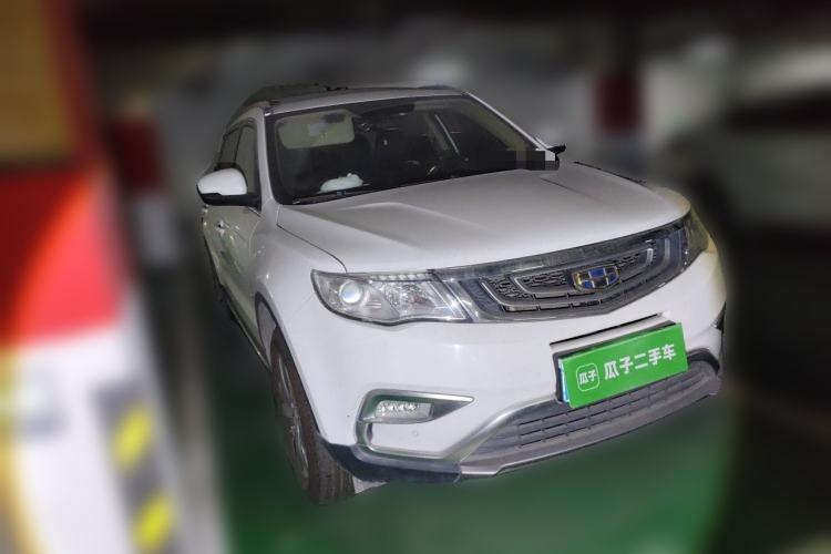 Used Geely Auto Emgrand X7 Sport 2016 1.8TD Automatic ZhiShang Model Front Right 45 Deg