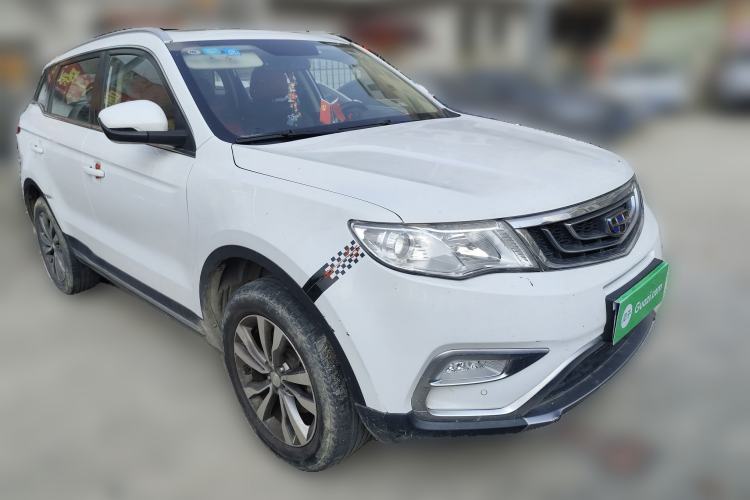 Used Geely Auto Emgrand X7 Sport 2016 2.0L Manual ZhiShang Version Front Right 45 Deg
