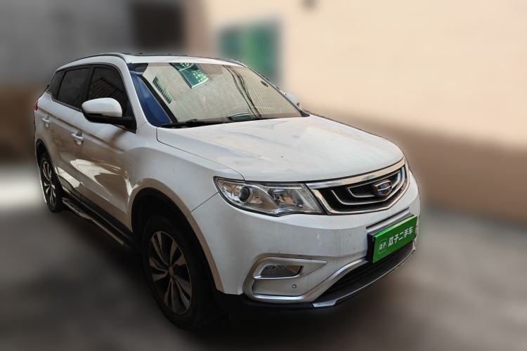 Used Geely Auto Emgrand X7 Sport 2016 2.0L Manual Smart Connect Version Front Right 45 Deg