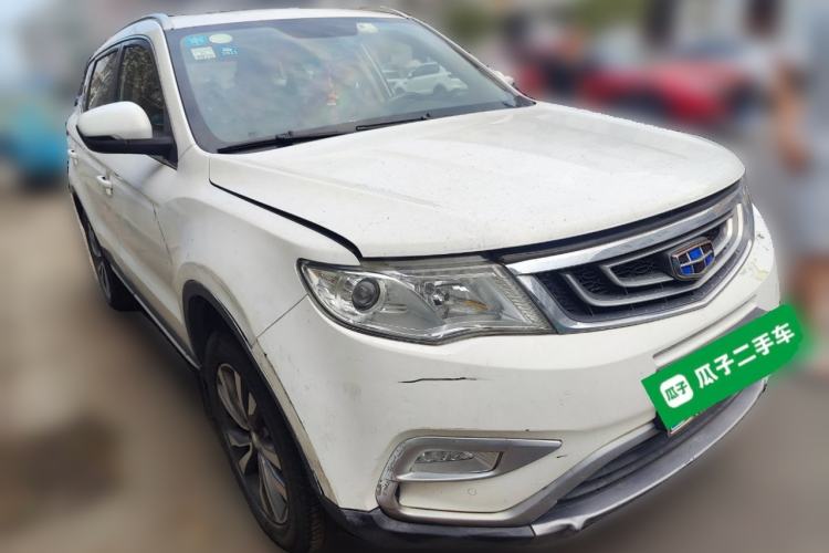 Used Geely Auto Emgrand X7 Sport 2016 2.0L Manual ZhiShang Version Front Right 45 Deg