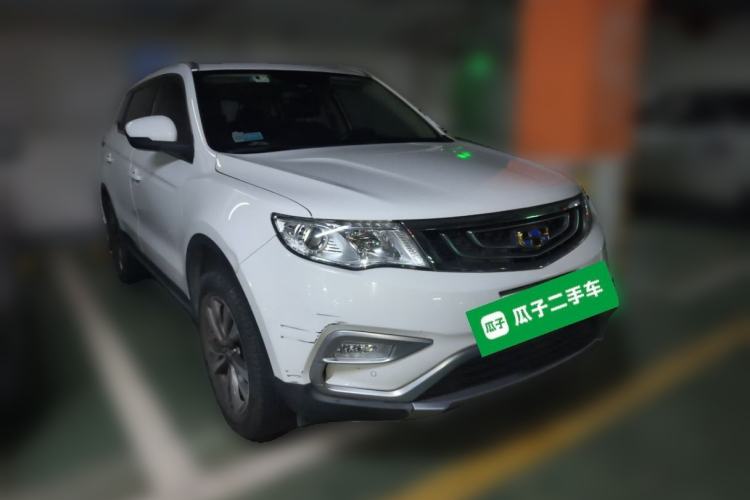 Used Geely Auto Emgrand X7 Sport 2016 2.0L Manual ZhiShang Version Front Right 45 Deg