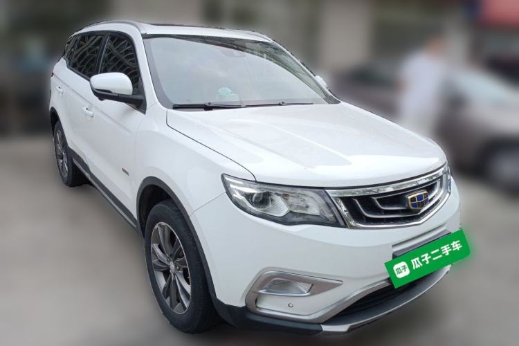 Used Geely Auto Emgrand X7 Sport 2016 1.8TD Automatic ZhiZun Version Front Right 45 Deg