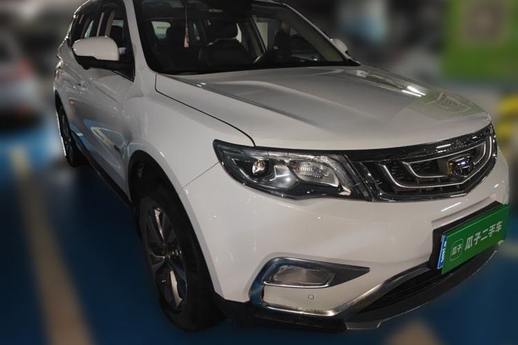 Used Geely Auto Emgrand X7 Sport 2016 1.8TD Automatic Smart Model Front Right 45 Deg
